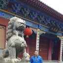 ���������� ����, ���� ������� Shafa, 43 ����, ������������ ��� ������, ����� � ���������, c�������� ���������