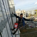 ���������� ������, ���� ����� ����, 24 ����, ������������ ��� ������, ���������