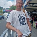 ���������� ������� ������, ���� ������� ����, 47 ���, ������������ ��� ������, ����� � ���������