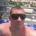 ���������� ������, ���� ������� ������, 45 ���, ������������ ��� ������, ����� � ���������