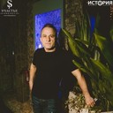 ���������� ����, ���� ������� Ezel, 46 ���, ������������ 