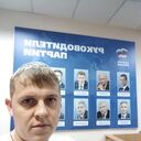 ���������� ������, ���� ������� ������, 36 ���, ������������ ��� ������, ����� � ���������