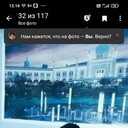 ���������� ������, ���� ������� ���, 31 ���, ������������ ��� ������, ����� � ���������