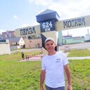 ���������� �����, ���� ������� ����, 43 ����, ������������ ��� ������, ����� � ���������