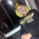 ���������� ������������, ���� ������� �����, 29 ���, ������������ ��� ������, ����� � ���������, c�������� ���������