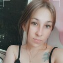  ,   Luna, 29 ,   