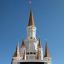 ���������� �������, ���� ������� MAX, 47 ���, ������������ ��� ����� � ���������, c�������� ���������