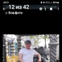 ���������� ������, ���� ������� �������, 54 ����, ������������ 