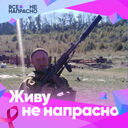 ���������� �����������, ���� ������� ����, 39 ���, ������������ ��� ������, ����� � ���������, c�������� ���������, ���������