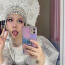 ���������� ����, ���� ������� ���������, 29 ���, ������������ ��� ������, ����� � ���������