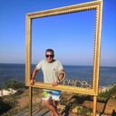 ���������� �������, ���� ������� �������, 44 ����, ������������ ��� ������, ����� � ���������, c�������� ���������