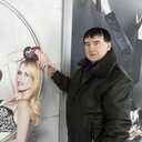 ���������� �����-���������, ���� ������� ��������, 56 ���, ������������ ��� ������, ����� � ���������, c�������� ���������, ���������