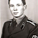 ���������� �����, ���� ������� �����, 53 ����, ������������ ��� ������