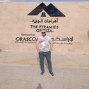 ���������� ���������, ���� ������� ���, 41 ���, ������������ ��� ������, ����� � ���������, c�������� ���������