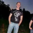 ���������� �����-���������, ���� ������� ���������, 38 ���, ������������ ��� ������