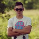 ���������� �������, ���� ������� ���������, 29 ���, ������������ ��� ������, ���������