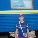 ���������� �������, ���� ������� Saltov33, 45 ���, ������������ ��� ������, ����� � ���������, c�������� ���������