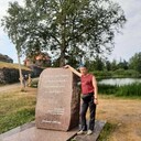 ���������� �����-���������, ���� ������� ������, 50 ���, ������������ ��� ����� � ���������, c�������� ���������