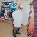  ,   , 54 ,   ,   , c , 