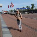 ���������� ������, ���� ������� ����, 29 ���, ������������ ��� ������, ����� � ���������, c�������� ���������, ���������