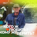 ,   , 43 ,     , c 