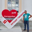  ,   Alexander, 31 ,   ,   , 