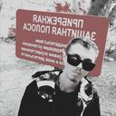 ���������� �����������, ���� ����� �����, 24 ����, ������������ ��� ������, ����� � ���������, c�������� ���������