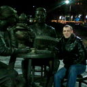 ���������� ����, ���� ������� ��������, 43 ����, ������������ ��� ������, ����� � ���������, c�������� ���������