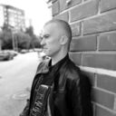 ���������� �����, ���� ������� �����, 29 ���, ������������ ��� ������, ����� � ���������, ���������