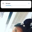  ,   BOGDAN, 41 ,   ,   