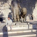 ���������� �����, ���� ������� �������, 43 ����, ������������ ��� ������, ����� � ���������, c�������� ���������