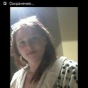 ���������� �����, ���� ������� ����, 29 ���, ������������ ��� ������, ����� � ���������, c�������� ���������