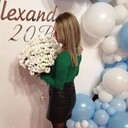 ���������� �������, ���� ������� ����, 44 ����, ������������ ��� ������, ����� � ���������