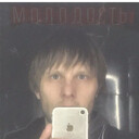 ���������� ������ ��������, ���� ������� ���������, 32 ����, ������������ ��� c�������� ���������