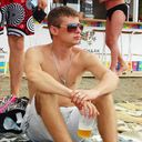 ���������� �����������, ���� ������� ����, 36 ���, ������������ ��� ������, ����� � ���������, c�������� ���������