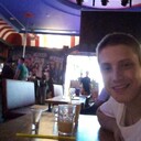 ���������� ������������, ���� ������� ����, 29 ���, ������������ ��� ������, ����� � ���������, c�������� ���������