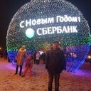 ���������� ������, ���� ������� ����, 49 ���, ������������ ��� ������, ����� � ���������, c�������� ���������