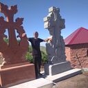 ���������� ������, ���� ������� Haykaz, 45 ���, ������������ ��� ������, ����� � ���������