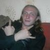  ,   Sergey, 36 ,   