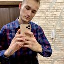 ���������� ������-��-����, ���� ����� Nikita, 25 ���, ������������ ��� ������