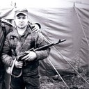 ���������� �����������, ���� ������� ����, 32 ����, ������������ ��� ������, ����� � ���������, c�������� ���������