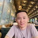  ,   Ali, 29 ,   ,   