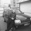 ,   SEREGA, 38 ,   