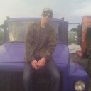 ���������� ������������, ���� ������� ����, 29 ���, ������������ ��� ������, ����� � ���������, c�������� ���������, ���������