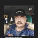 ���������� �����-���������, ���� ������� �����, 61 ���, ������������ ��� ����� � ���������, c�������� ���������