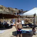 ���������� �����, ���� ������� �����, 47 ���, ������������ ��� ����� � ���������, c�������� ���������