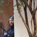 ���������� �������, ���� ������� Levan, 47 ���, ������������ ��� ������, ����� � ���������