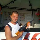 ���������� �������, ���� ������� �����, 43 ����, ������������ ��� ������, ����� � ���������, c�������� ���������, ���������