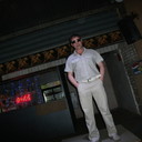 ���������� ������������, ���� ������� ������, 46 ���, ������������ ��� ������, ����� � ���������, c�������� ���������