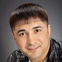 ���������� �����������, ���� ������� ����, 29 ���, ������������ ��� ������, ����� � ���������, ���������